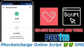 Online Script🔥Refer Bypass Script || Pocket Charge Refer Script || Instant Payment