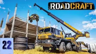 Road Craft  #22 Операция Глубина. Соляные шахты