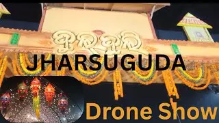 Dulduli,Pallishree Mela Jharsuguda Amazing Drone Show ...