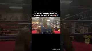 EVANDER HOLYFIELD EXPLAINS THE VALUE OF THE JAB IN BOXING 🥊🔥💎