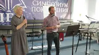 Greg Scheer  Мастер класс  Написание песен