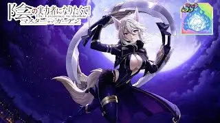 Does Shadowfest Zeta’s SS+ Gear Make Her Good? | The Eminence in Shadow: Master of Garden