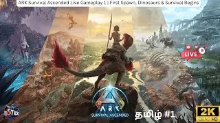 ARK Survival Ascended Live Gameplay 1 | First Spawn, Dinosaurs & Survival Begins