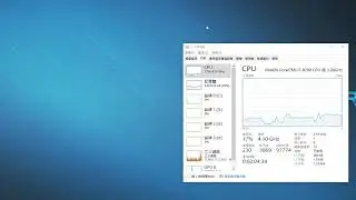 EVEAI LabVIEW demo
