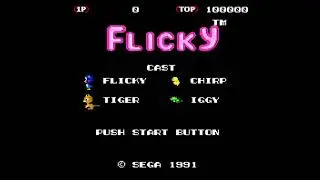 Sega Genesis - Flicky