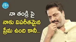 Actor Raja Ravindra Gets Emotional About His Father | Celebrity Buzz With iDream | iDream Filmnagar