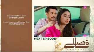 Faaslay Today Episode 19 - Teaser Urdu Explain | Next Faaslay Epi 19&20 Promo Fantastic | Part -12