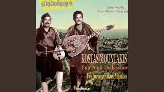 Monopati-Monopati (Mpallos)