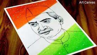 Dr Rajendra Prasad Drawing with Pencil sketch / Rajendra Prasad drawing