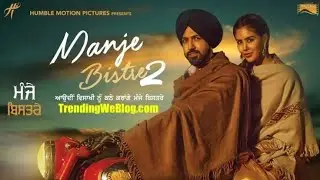 Gippy Grewal Punjabi Movies | New Punjabi Movies 2021 | Latest Punjabi Movies 2021 | Punjabi Movie