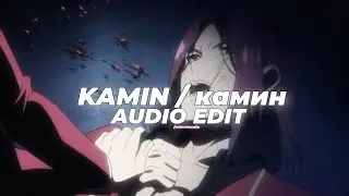kamin /kamnh (tiktok version) - emin ft. jony [edit audio]