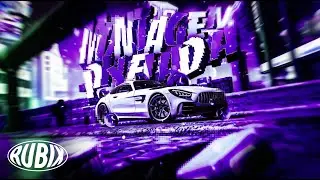 Montagem Pixelada (Slowed) - Dimeohs