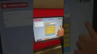 Cheapest transfer to Vienna Airport if you already have a transport ticket