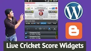 Quickest way to display live cricket score on your Blog / Website | Live Cricket Score API -AskRohit
