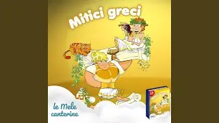 L'Odissea
