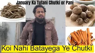 Lo Aagai Video Tufani Khel Ki 🔥|| January Ki Tufani Chutki or Pani ||@pigeonscarefactory5328 