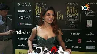 సమంత గ్లామర్ షో.. | Samantha Ruth Prabhu At IIFA Awards  2024 | 10TV Entertainment