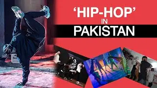 'Hip-Hop' dance in Pakistan | ARY Stories