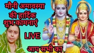 वेलकम है आप सभी का