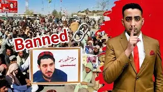 Govt banned PTM|Now space for Pashtun Qawmi Adalat|Arshad Khan Time