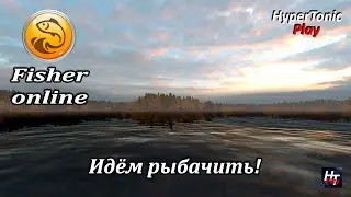 Fisher Online - Ну что, пофишерим?)