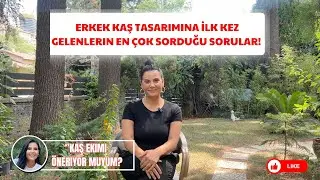 Erkek Kaş Tasarımına İlk Kez Gelenlerin En Çok Sorduğu Sorular! #sorucevap