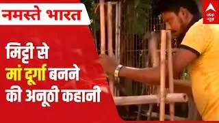 Covid crisis affected sculptors livelihood; says 'Hum Zinda Laash Ho gaye hain'