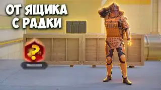 С ОДНОГО ЯЩИКА НА РАДКЕ ДО ФУЛЛ 6 ЗОЛОТА НА 7 КАРТЕ МЕТРО РОЯЛЬ / METRO ROYALE PUBG MOBILE