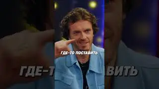 СЛИПШИЙСЯ ЗЛАТАН ИБРАГИМОВИЧ #ох #харламов #ипроком #джабраилов #mediumquality #матвиенко