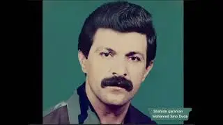 Shahid Mhamed Smo Duda - شه هيد محمد سمو دودا
