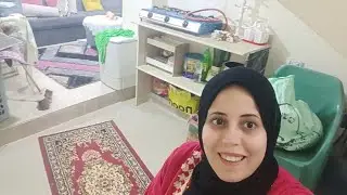 خلاص خلصت البيت وهبدا ارتاح بقا