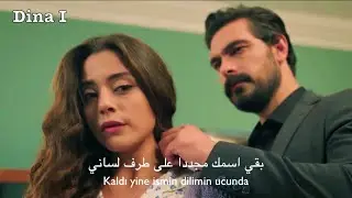 Seher & Yaman سحر و يامان II kolpa - Gurur benim neyime الكبرياء لا يهمني