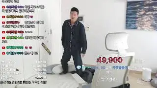 종로 후열방송