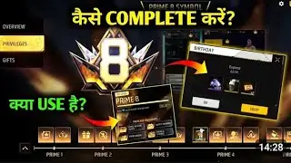 New Prime System Free Fire 2025 | PrimeLevel Kaise Badhaye? Prime Event FreeFire |How to Complete
