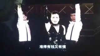 Genting Highlands Arena of Stars 2016 concert