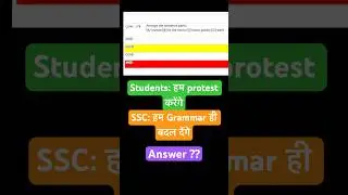 SSC Steno Answer Key Mistakes #sscsteno #shorts #ytshorts
