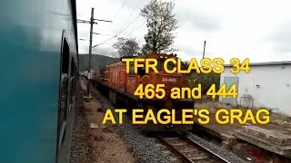 SAR CLASS 34