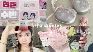 ПРОСТАЯ ЖИЗНЬ 🍵: обновленный тур по комнате, уборка + распаковка, летние дружеские посиделки ୨♡୧