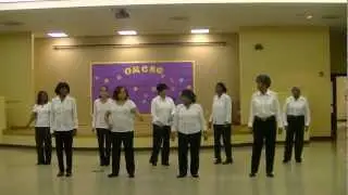 Hip Swinging Blues Line Dance