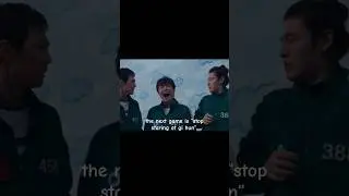 get out #squidgame2 #squidgame #fypシ゚ #trending #fypp #viralvideo #457 #ship #getout.