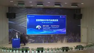 &ldquo;1960s and Future&rdquo; by Professor David Farber (WDF 2019, Shenzhen)