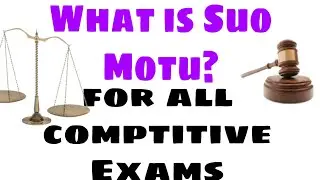 What is Suo Motu?