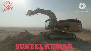 Oprating SUNEEL KUMAR