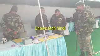 Aro alwar army recruitment 2020, DDG, birgediyar