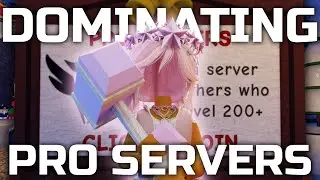 ДОМИНИРУЕМ НА ПРОФЕССИОНАЛЬНЫХ СЕРВЕРАХ в игре Flee the Facility!