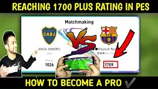 Reaching 1700 Plus Rating In Pes 2021 Mobile | Best Player | World Best Player | Pro Player | Online
