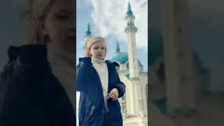 новость