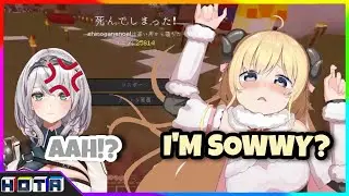 [Hololive] Watame Accidentally 