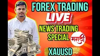 Live New York Session Forex Trading | Marathi | 11 September 2025