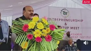 Startup Conclave Begins at J&K EDI | Dy CM Surinder Choudhary's Inspiring Speech 🔥🚀 #ViralNews #J&K.